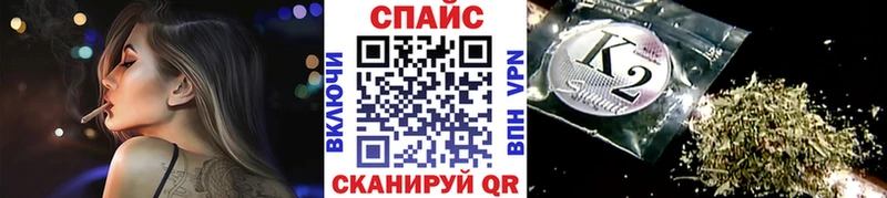 маркетплейс клад  MEGA ONION  Темрюк  цена наркотик  БУТИРАТ буратино 