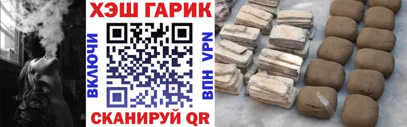 Гашиш индика сатива  дарк нет наркотические препараты  Темрюк 
