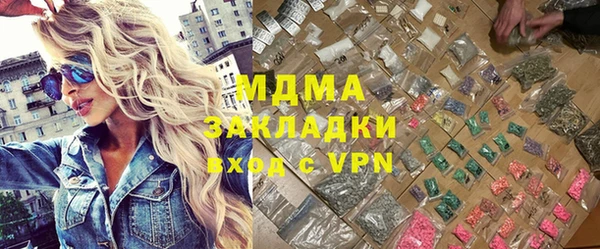 гашиш Алзамай
