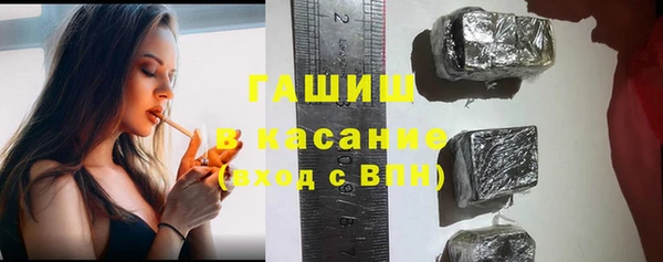 дистиллят марихуана Алексеевка