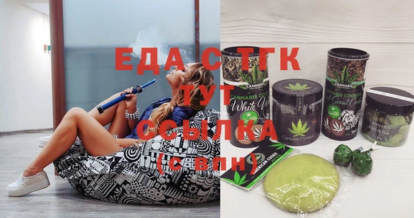 гашиш Алзамай
