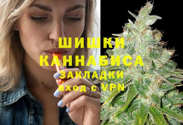 дистиллят марихуана Алексеевка