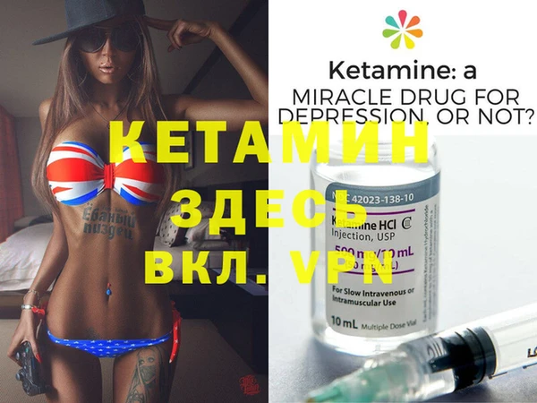 гашиш Алзамай