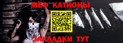 бутират Старая Купавна
