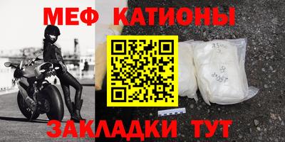 марки lsd Среднеуральск