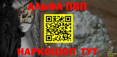 марки lsd Среднеуральск