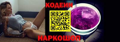 марки lsd Среднеуральск