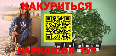 марки lsd Среднеуральск