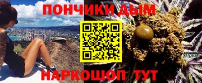 марки lsd Среднеуральск