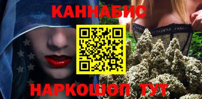 винт Ставрополь