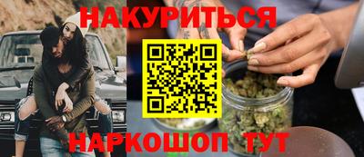 винт Ставрополь