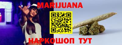 винт Ставрополь