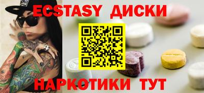 марки lsd Среднеуральск