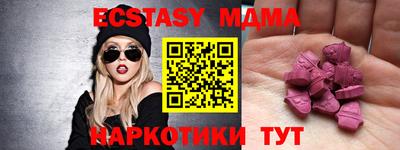 марки lsd Среднеуральск