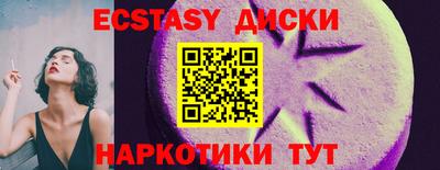 марки lsd Среднеуральск
