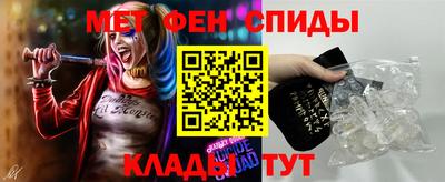 бутират Старая Купавна