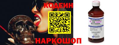 марки lsd Среднеуральск