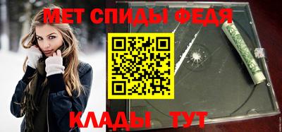 бутират Старая Купавна