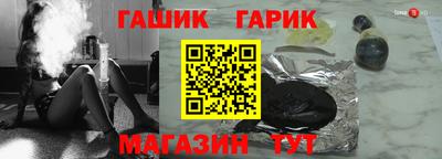 марки lsd Среднеуральск
