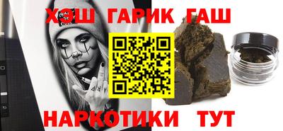 марки lsd Среднеуральск